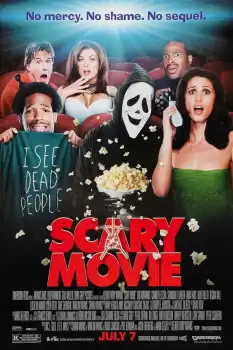 Korkunç Bir Film