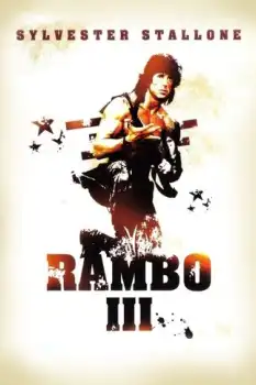 Rambo 3